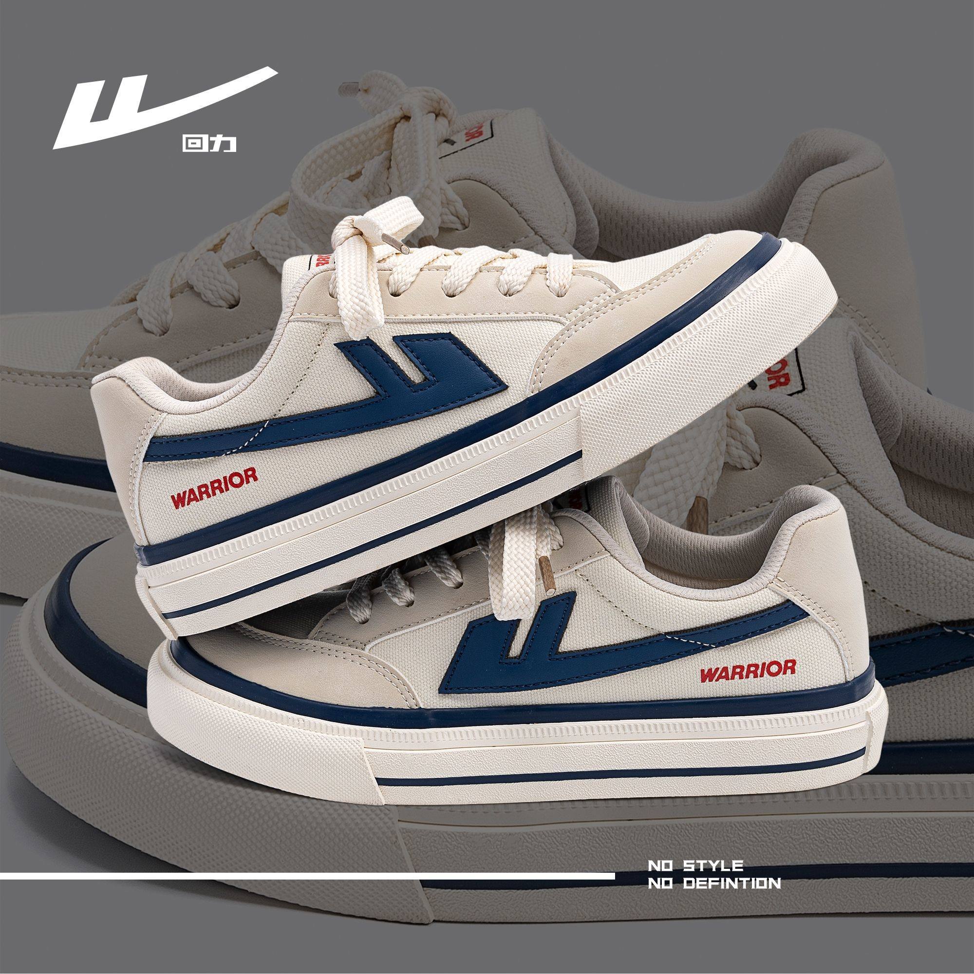 回力美拉德复古帆布鞋男女新款2026春季爆款休闲百搭chic厚底板鞋,女鞋,帆布鞋,淘宝优惠券,粉丝福利购,淘宝优惠卷