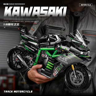 川崎H2摩托车机械组积木拼装巨大型高难度男孩玩具积木模型礼物