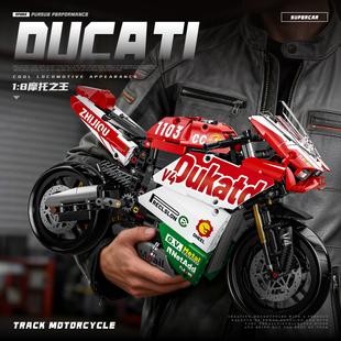 新款机械组杜卡迪Panigale V4S摩托车42202拼装跑车高砖积木玩具