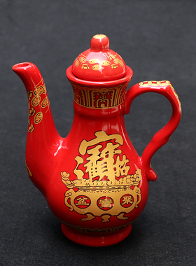 佛具用品 陶瓷招财进宝酒壶酒杯 供奉财神爷关公酒杯酒壶茶壶茶杯