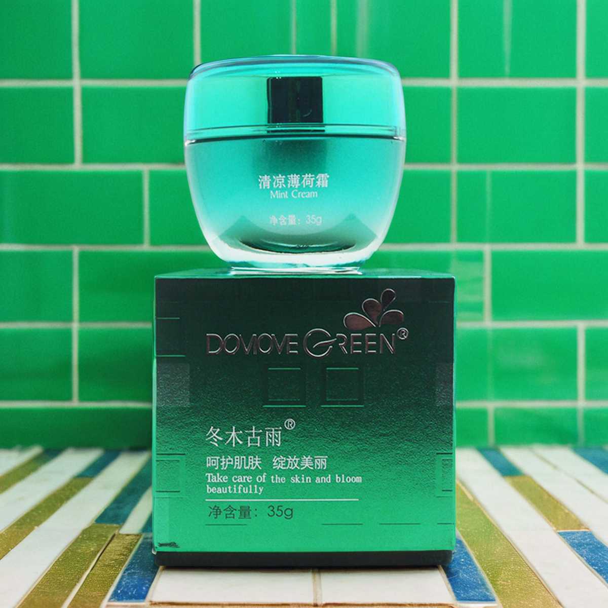 正品冬木古雨活泉清凉薄荷霜35g 男女控油面霜底霜