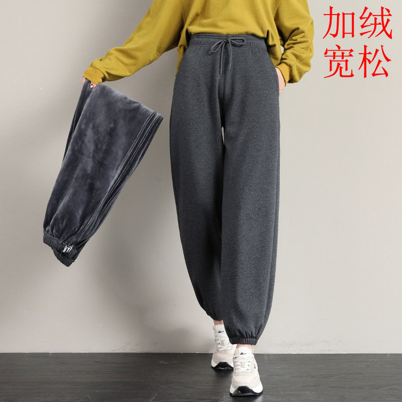 加绒运动裤女秋冬加厚长裤宽松大码休闲哈伦卫裤初中学生收口裤子