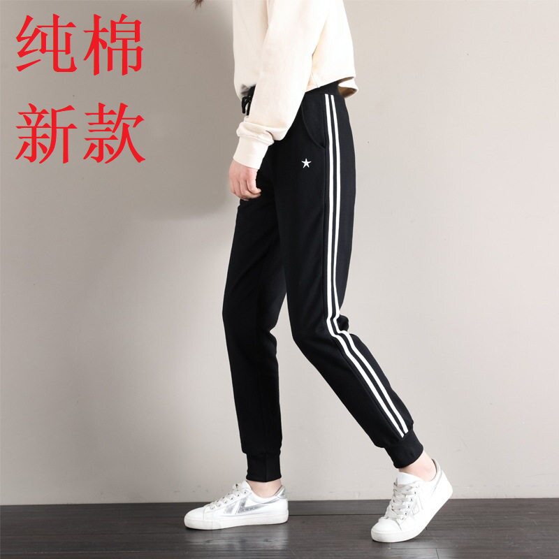 初中学生春季新品女裤纯棉运动裤女束脚长裤大童少女薄款裤子卫裤