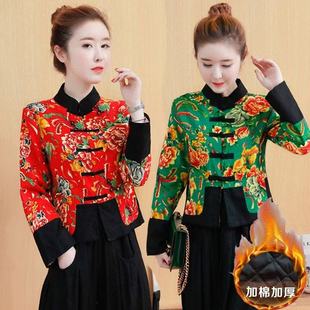 中式 唐装 立领东北大花色棉袄洋气外套 中年女士小棉衣女短款 秋冬季