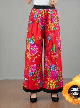 东北大花宽松妈妈装阔腿裤女秋冬季中老年加绒棉裤民族风广场舞裤