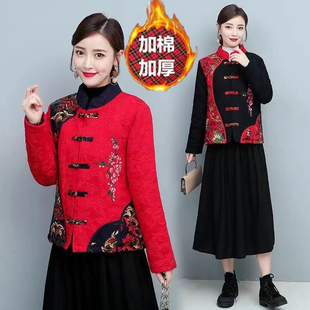 中老年立领绣花外套 小棉袄女短款 冬季 加厚民族风中年妈妈棉衣冬装