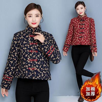 碎花短款棉衣冬季民族风修身洋气