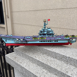 木质拼装航母军事舰艇模型 手工diy制作3D立体拼图 儿童益智积木