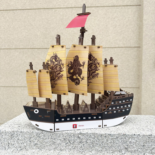 郑和号古帆船立体拼装模型
