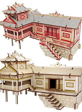 湘西立体拼图仿真建筑模型吊脚楼