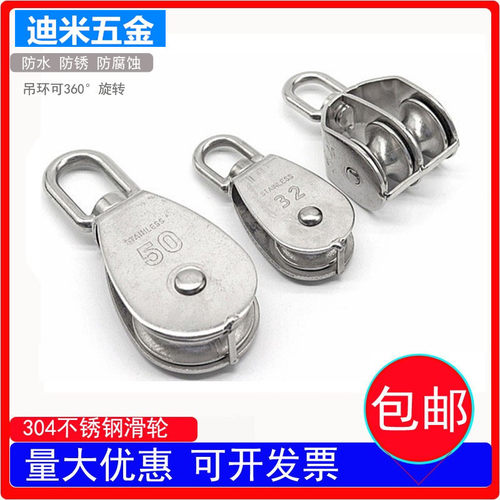 TQ304不锈钢304不锈钢丝