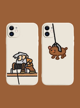 黄金矿工手机壳适用iPhone11苹果12/13pro情侣15max小众16创意14华为P70软mate60荣耀vivox90小米opporeno9/8