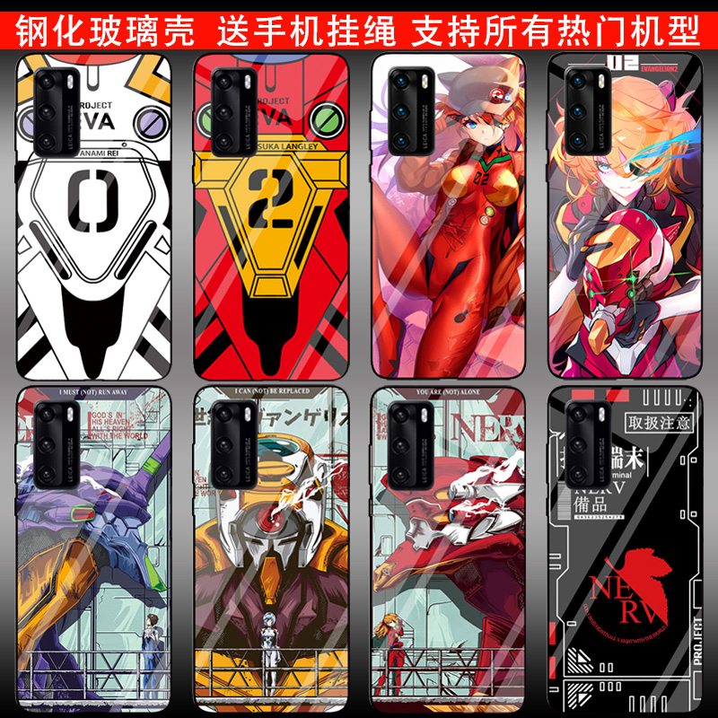 EVA新世纪福音战士明日香适用于三星Note20/10/9/8手机壳note20Ultra玻璃A71/A55/A54/A52/A53/A51/A22/A25