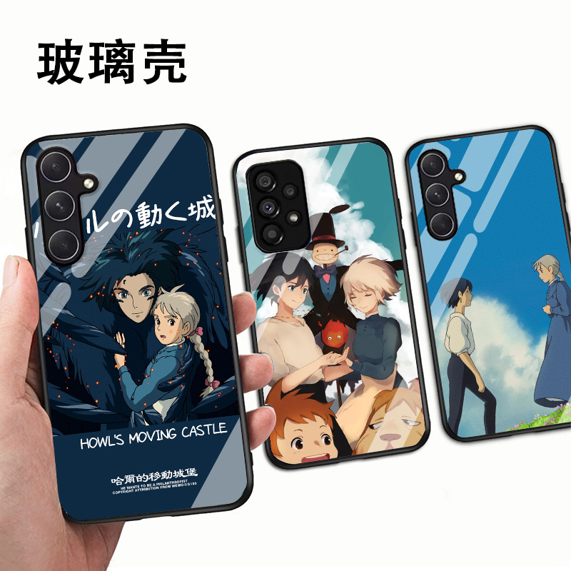哈尔的移动城堡适用Galaxya55a53s23u A15手机壳s23fe/a54 5g防摔A22/a42玻璃保护壳A53/NOTE9宫崎骏A50/A51