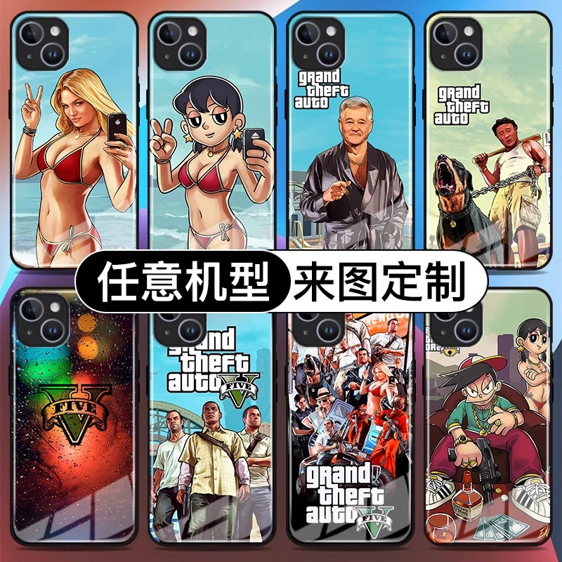iphonex创意GTA手机壳13pro苹果14适用vivox80荣耀70红米k60华为nova10/p50e恶搞怪12promax给他爱opporeno9