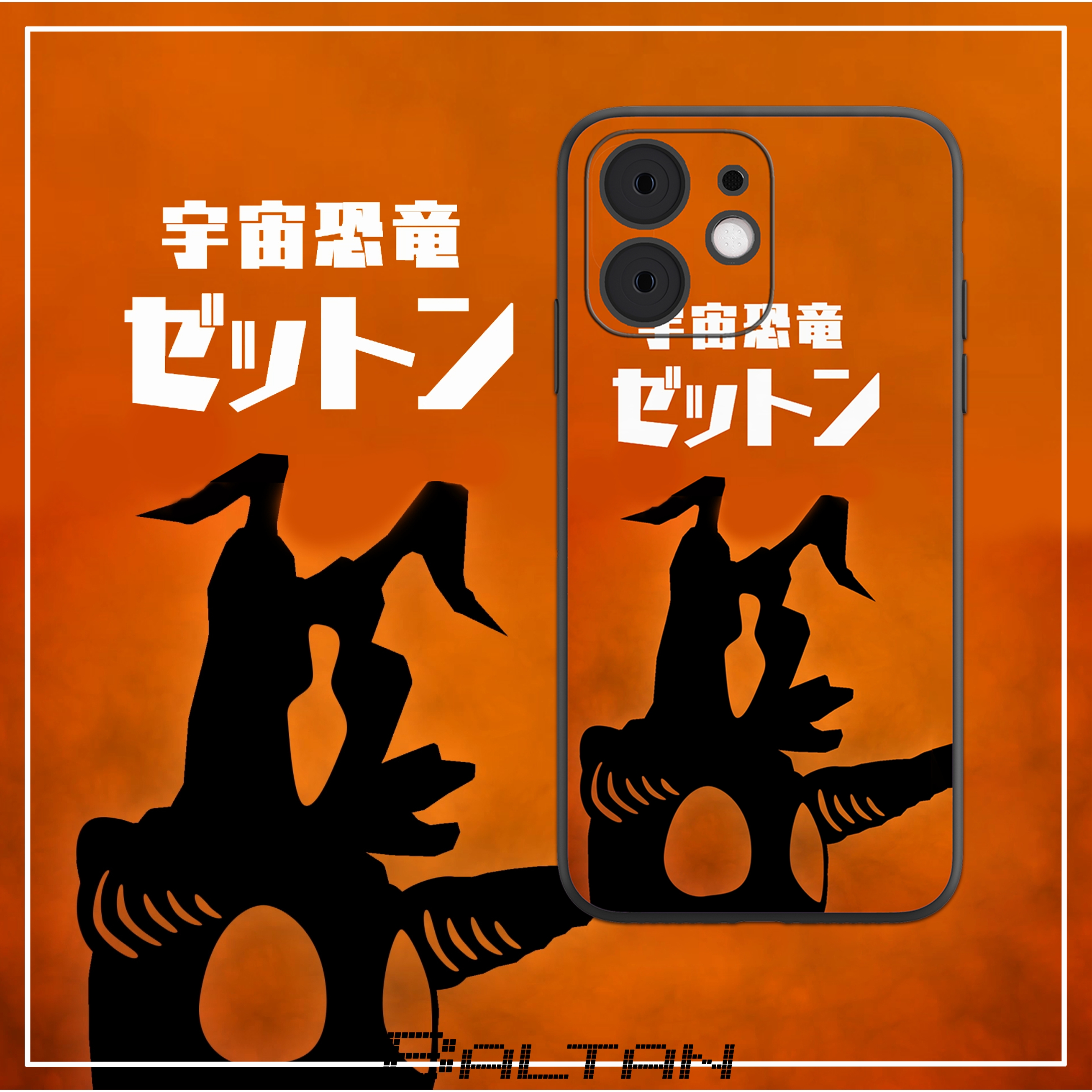 奥特曼经典怪兽杰顿手机壳适用于iPhone13pro苹果14plus全包小米14华为p50三星s23防摔nova9/mate50红米K60