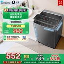 纯净 小天鹅6.8公斤洗衣机全自动波轮小型迷你租房家用TB68V728E
