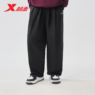 男子梭织运动长裤 特步运动裤 子加绒卫裤 通勤裤 男2025年秋冬新款