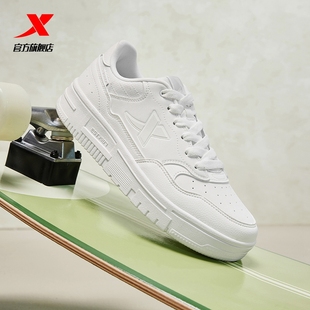 特步空军一号2.0板鞋女子厚底小白鞋2025春夏新款休闲鞋运动男鞋