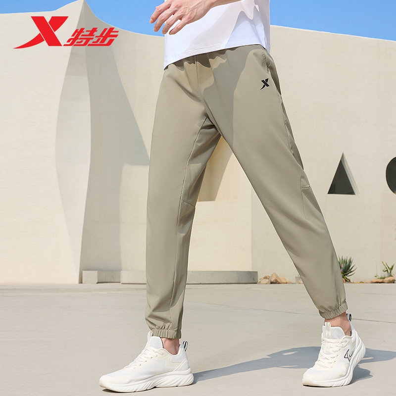 特步弹弹裤2.0男士休闲运动长裤