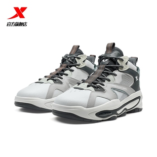 特步黑爷7.0高帮保暖板鞋男鞋2025秋冬季新款休闲鞋子97511931002