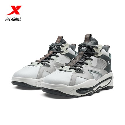 特步黑爷7.0高帮保暖板鞋男鞋2025秋冬季新款休闲鞋子97511931002