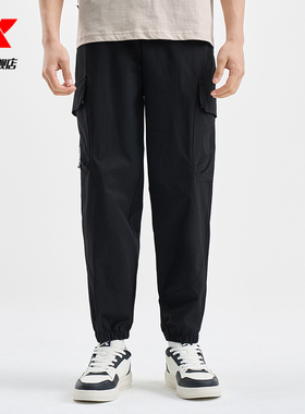 特步PLAYIN BIG梭织运动裤男2025年秋季新款运动长裤975129980191