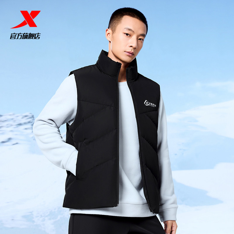 特步有暖气羽绒马甲男款2025年秋冬季新款保暖外套内搭加绒运动服,运动服/休闲服装,羽绒马甲,淘宝优惠券,粉丝福利购,淘宝优惠卷