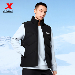特步有暖气羽绒马甲男款2025年秋冬季新款保暖外套内搭加绒运动服