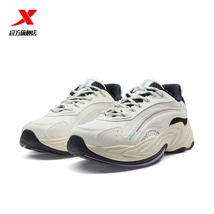 特步洄游2丨厚底增高休闲鞋女夏季轻便透气软底运动鞋百搭老爹鞋