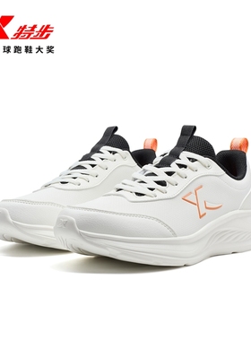 特步羽逸FW丨减震跑步鞋男秋冬新款黑色运动鞋皮面防泼水轻便跑鞋