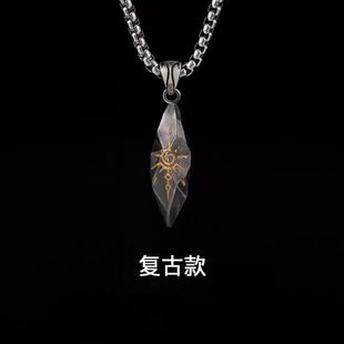 轻奢许愿石吊坠项链男复古太阳陨石拼色毛衣链个性嘻哈配饰礼物女