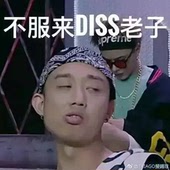 欧美个性 中国有嘻哈头巾男女 嘻哈街头户外GAI艾福杰尼bridge同款