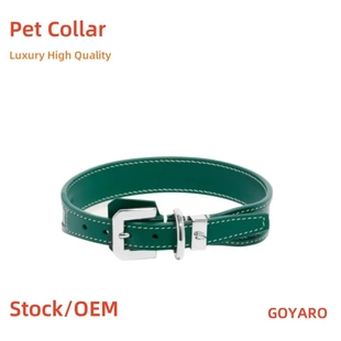 PetCollar牛皮中小狗狗项圈Goyard宠物用品猫咪法斗狗项圈小型犬