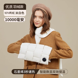 几素石墨烯热水袋便携充电暖手宝电暖宝女无水防爆暖宝宝发热神器