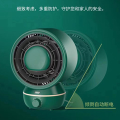 长虹取暖器家用电暖器省电小太阳暖风机办公室速热型浴室暖气小型
