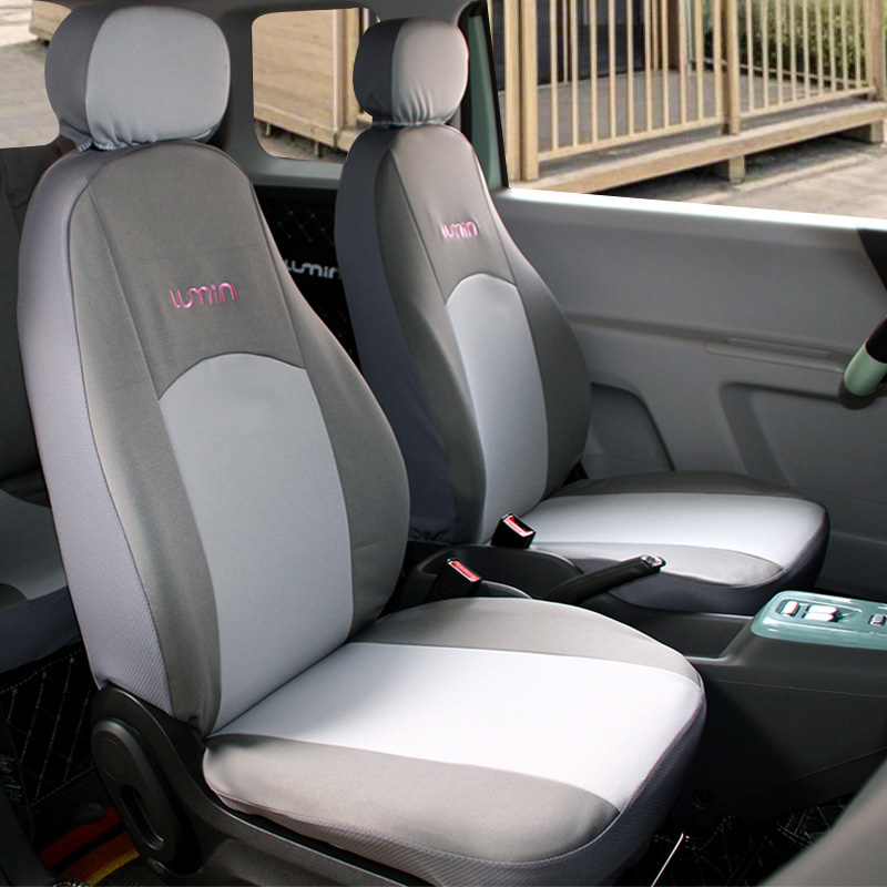 布艺四季通用全包糯玉米全车座套