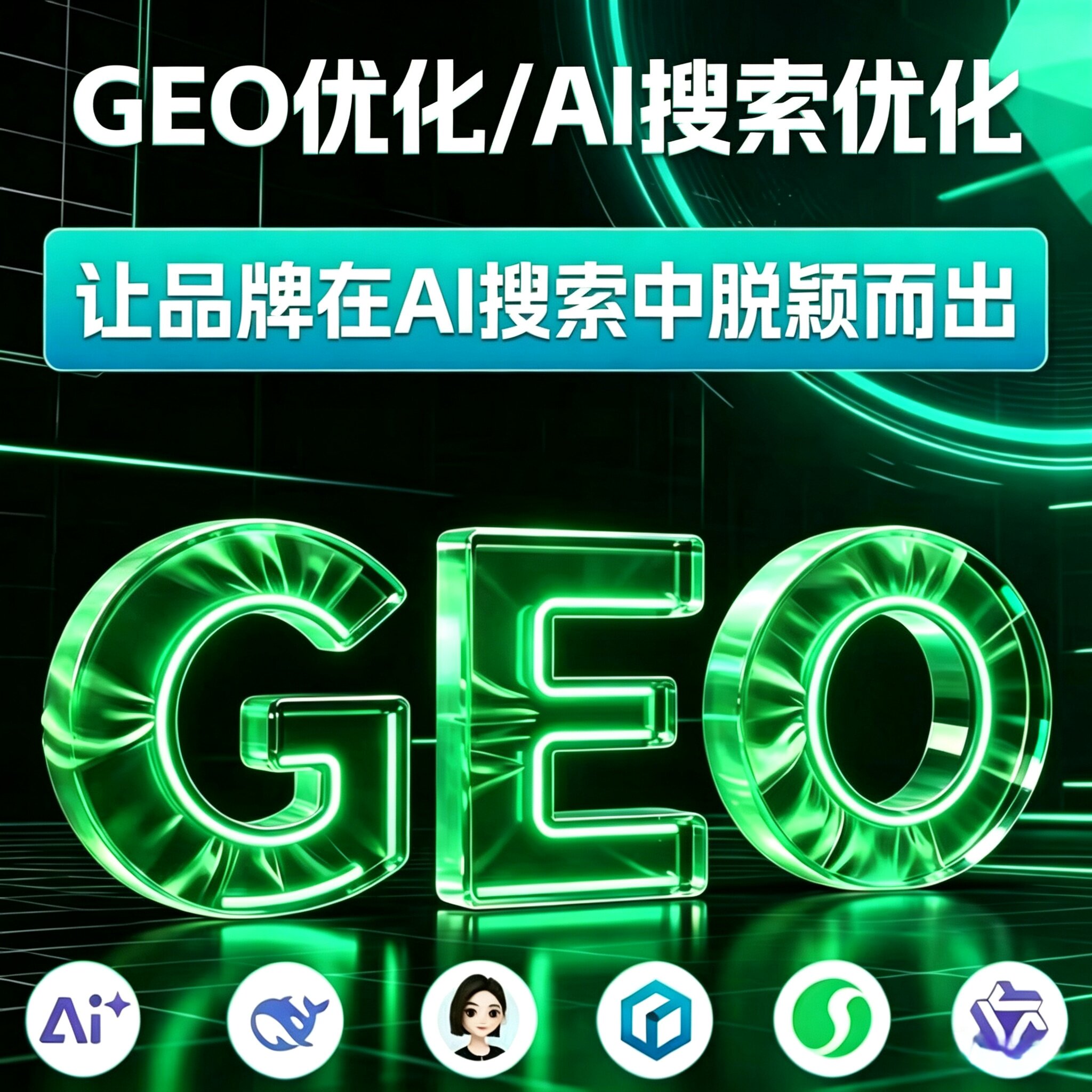 搜索关键词优化排名 - 搜索关键词优化最重要的一点是什么 搜索关键词优化排名 - 搜索关键词优化最重要的一点是什么
