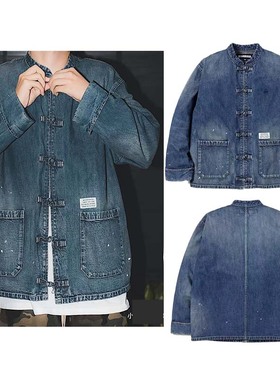 madboys NBHD22AW余文乐水洗泼墨唐装口袋白标牛仔夹克唐牛日产男