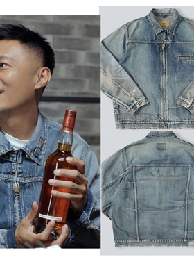 MADBOYS MDNS日产水洗拉链牛衣底特律外套夹克余文乐同款23SS日潮