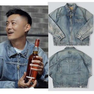 MADBOYS 23SS日潮 MDNS日产水洗拉链牛衣底特律外套夹克余文乐同款