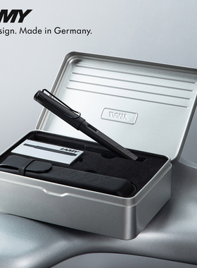 LAMY凌美钢笔礼盒 狩猎系列磨砂黑白色墨水笔套装 正姿钢笔职场新人礼学生专用商务签字节日礼品可刻字