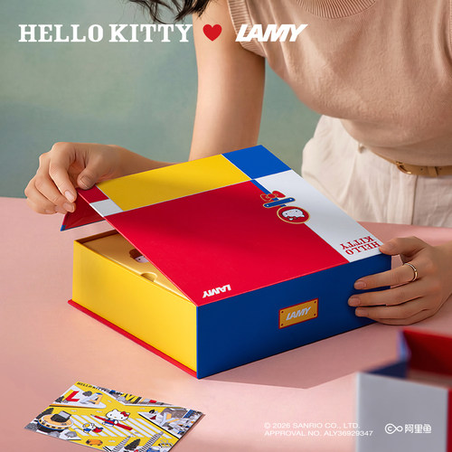 LAMY凌美kt限定联名礼盒