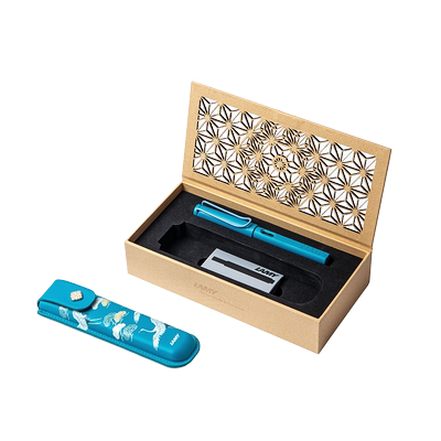 LAMY凌美钢笔礼盒 宋代限定版墨水笔青苍玉兰 学生文具节日送礼正姿钢笔小众礼物 定制刻字