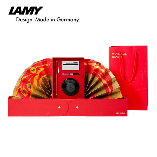 LAMY凌美钢笔演艺漢字尖国潮礼物
