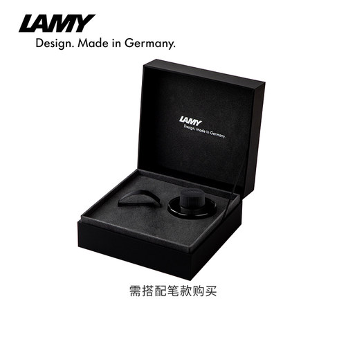 LAMY凌美礼盒适合送礼搭配笔购买