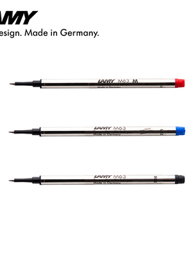 LAMY凌美宝珠笔笔芯 官方旗舰店M63中性水笔芯配件签字笔适用0.5mm/0.7mm黑色蓝色一次性替换装