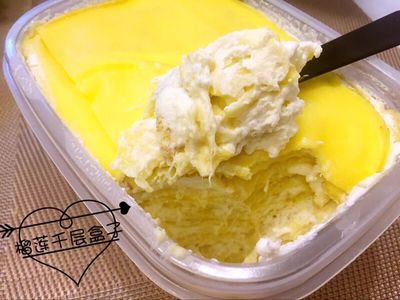榴莲千层蛋糕?甜点下午茶榴莲千层盒子?广东顺丰包邮