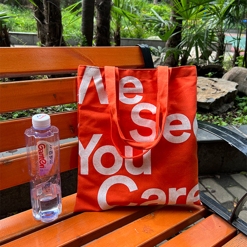 特价染色ins字母新款帆布包日常百搭单肩包手提大容量环保购物袋,收纳整理,购物袋/环保袋/帆布袋,淘宝优惠券,粉丝福利购,淘宝优惠卷