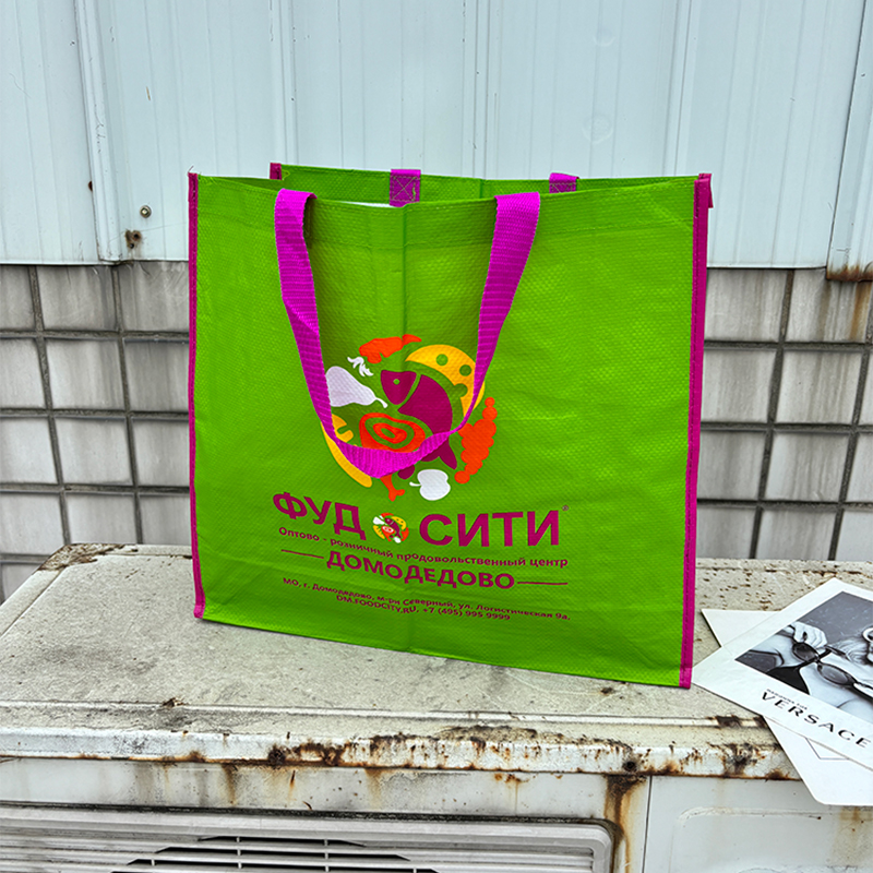 大容量编织袋环保袋购物袋收纳袋